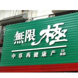 重慶與天津彩鋼扣板及廣告材料供應(yīng)商概覽