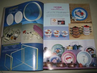 天津優(yōu)質(zhì)產(chǎn)品圖錄 探秘80年代酒類廣告與經(jīng)濟(jì)拍賣